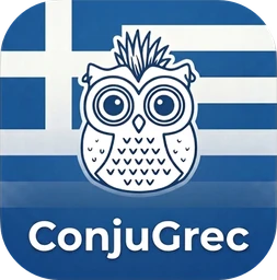 ConjuGrec
